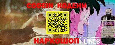 стаф Пенза