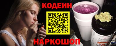 мдма Первоуральск