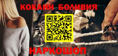 МДПВ Партизанск