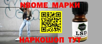 МДПВ Партизанск