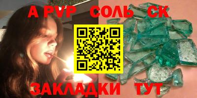 мдма Первоуральск