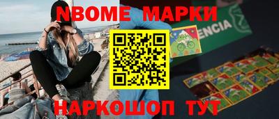 МДПВ Партизанск