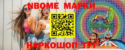 МДПВ Партизанск