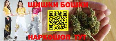 мдма Первоуральск