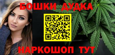 стаф Пенза