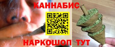 стаф Пенза