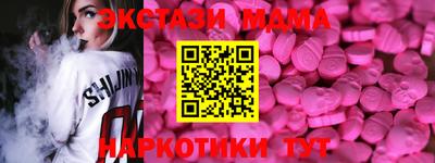 МДПВ Партизанск