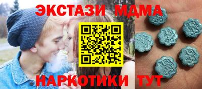 МДПВ Партизанск