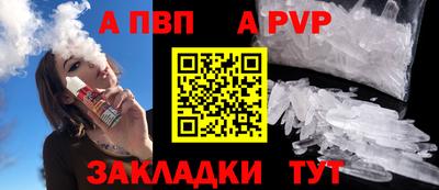 мдма Первоуральск