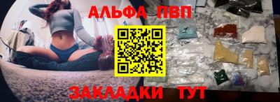 мдма Первоуральск