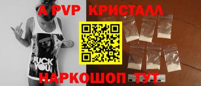 мдма Первоуральск