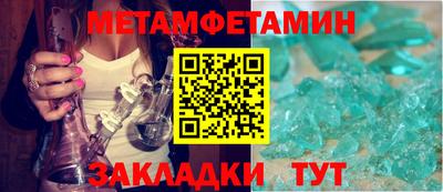 мдма Первоуральск