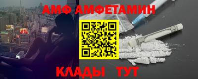 МДПВ Партизанск