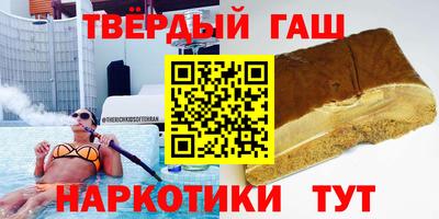 стаф Пенза