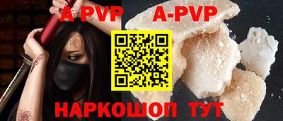 мдма Первоуральск