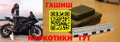 стаф Пенза