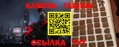 мдма Первоуральск