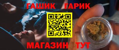 МДПВ Партизанск