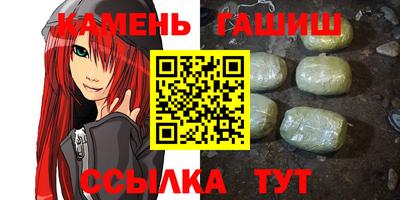 мдма Первоуральск