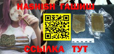 стаф Пенза