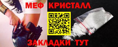 мдма Первоуральск